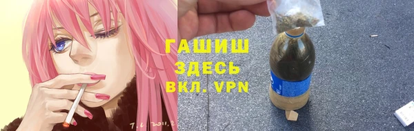 первитин Краснотурьинск