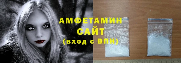 первитин Краснотурьинск