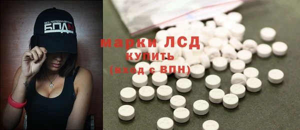 первитин Краснотурьинск