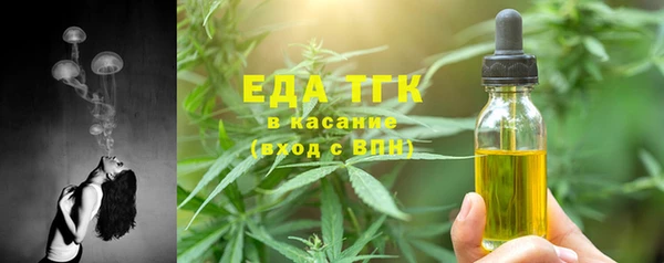 первитин Краснотурьинск