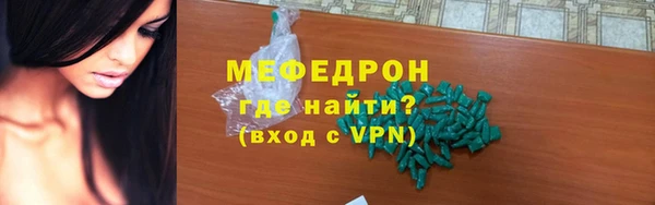 первитин Краснотурьинск