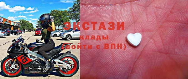 первитин Краснотурьинск