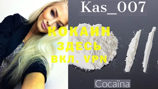бутик Корсаков